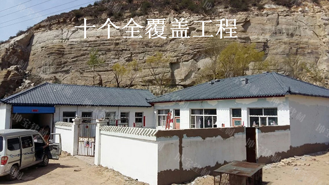 農(nóng)村屋頂蓋樹(shù)脂瓦好嗎？?jī)r(jià)格貴不貴？