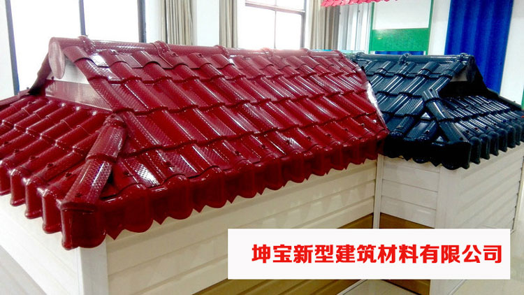 四川秸稈纖維瓦經(jīng)銷商體會(huì)案例