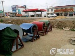 開一個彩鋼瓦加工廠需要投資多少錢，前景怎么樣？